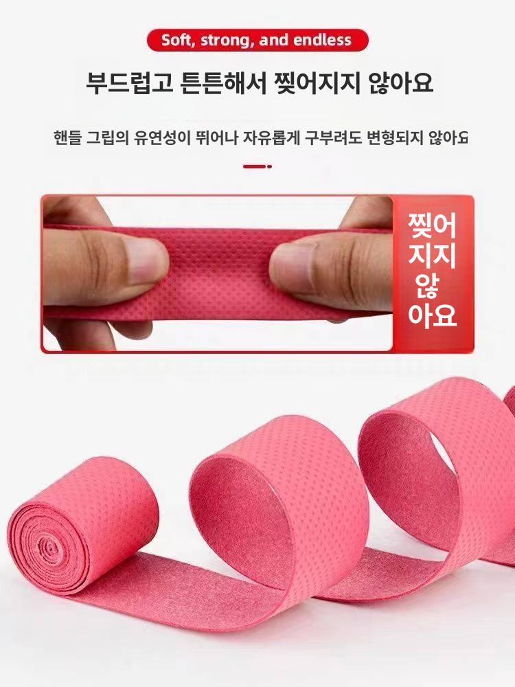 오버그립 손잡이 커버 동호인용 입문용 선수용 방과후용 블랙 - 상세 이미지 2