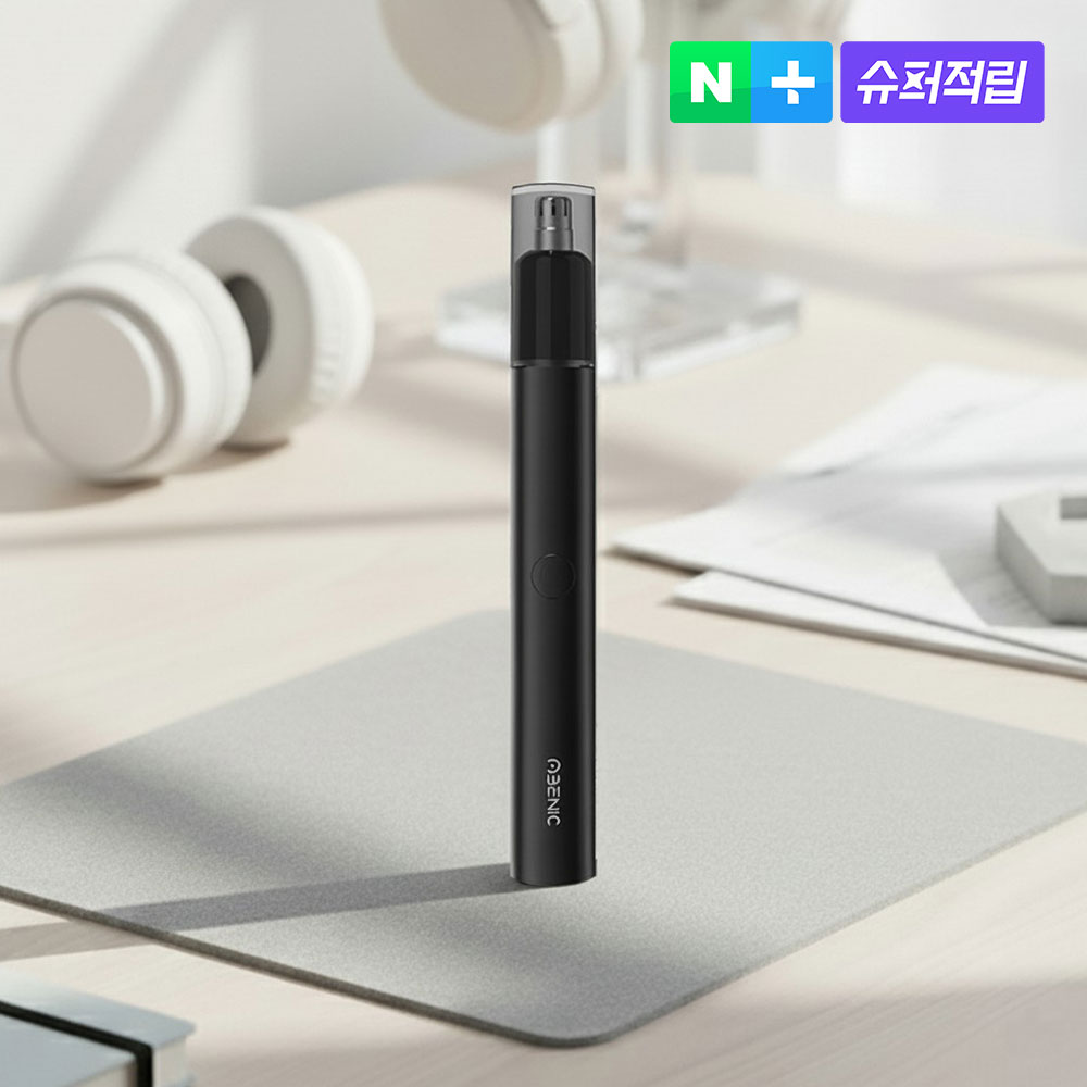 오베닉 코털제거기 C타입 충전식 휴대용 전동 눈썹 콧털 정리기 트리머 제품 이미지