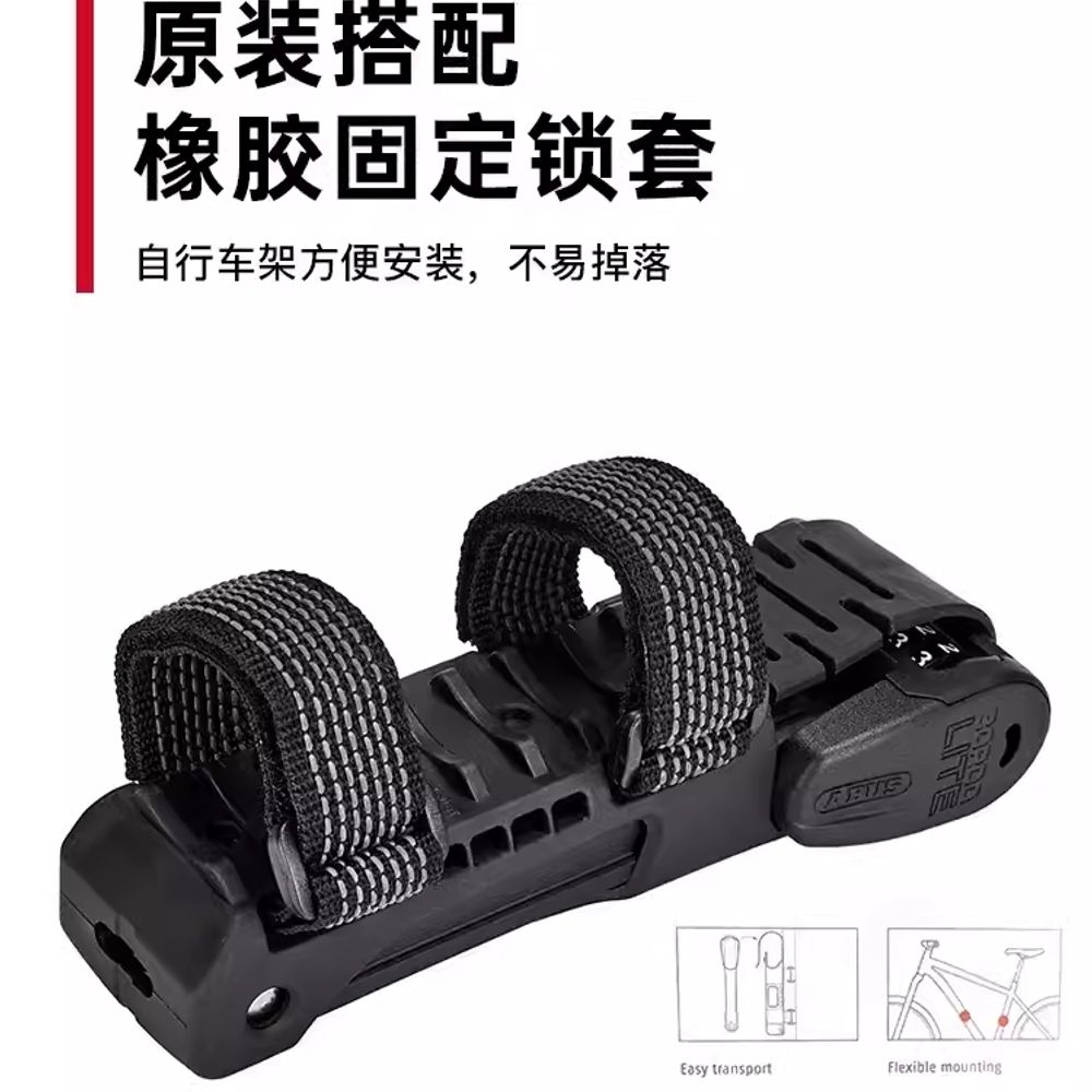 ABUS 보르도 콤보 장치 6009 A. ABUS 65085 접이식 콤비네이션 자물쇠 블랙 - 상세 이미지 4