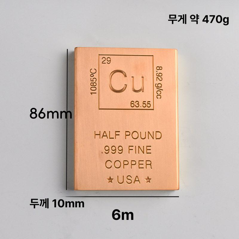 순황동 금괴 장식 소품 인테리어 장식품 황동 스타일 C D 50 x 14mm - 상세 이미지 2