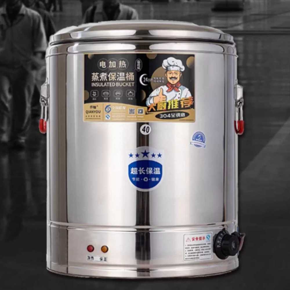 장국통 대용량 들통 보온물통 가열통 버킷 식당 국물 20cm 수도꼭지X - 상품 이미지