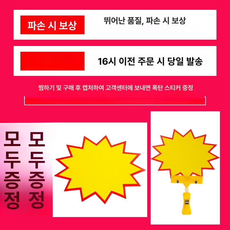집게 홀더 마그네틱 다용도 사무용 스테인리스 디스플레이 부채형 클립 - 상세 이미지 5