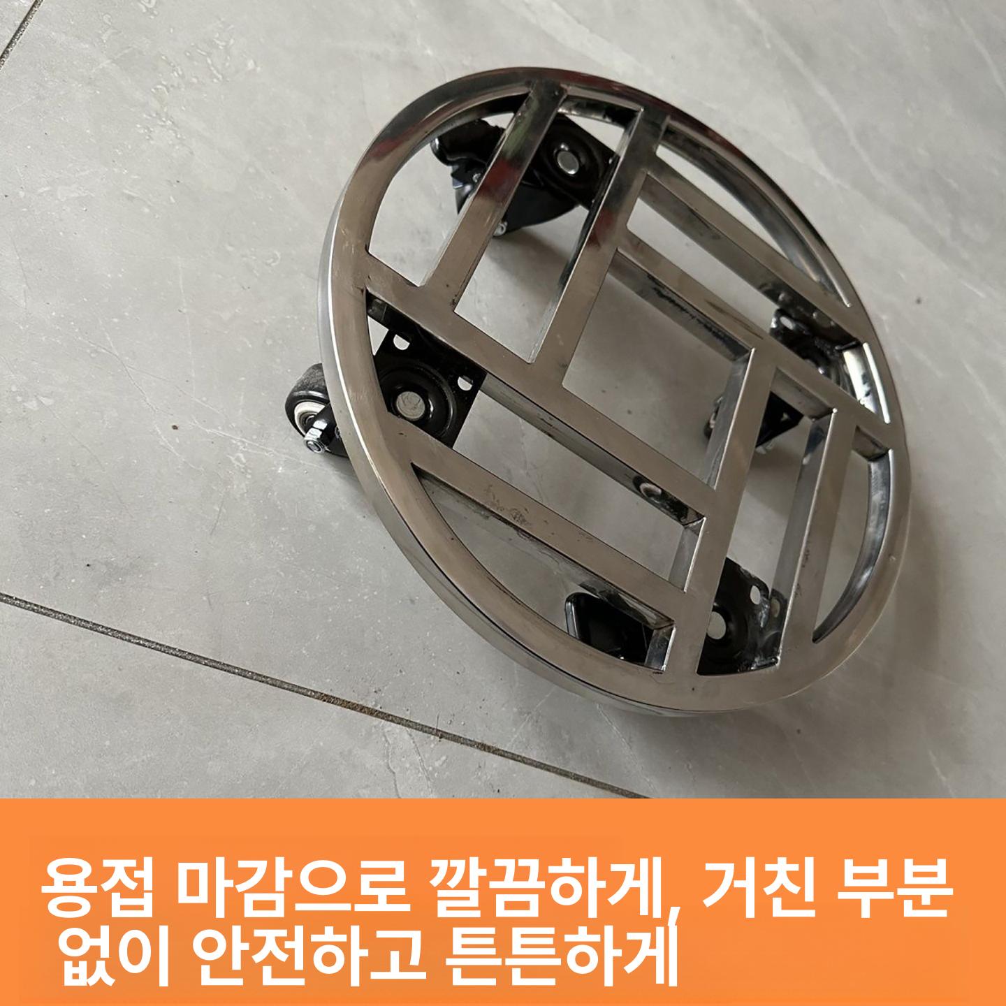 이동식 화분받침대 스테인리스 브레이크 기능 화분 이동대 사진과 동일 지름 35cm 두꺼운 - 상세 이미지 3