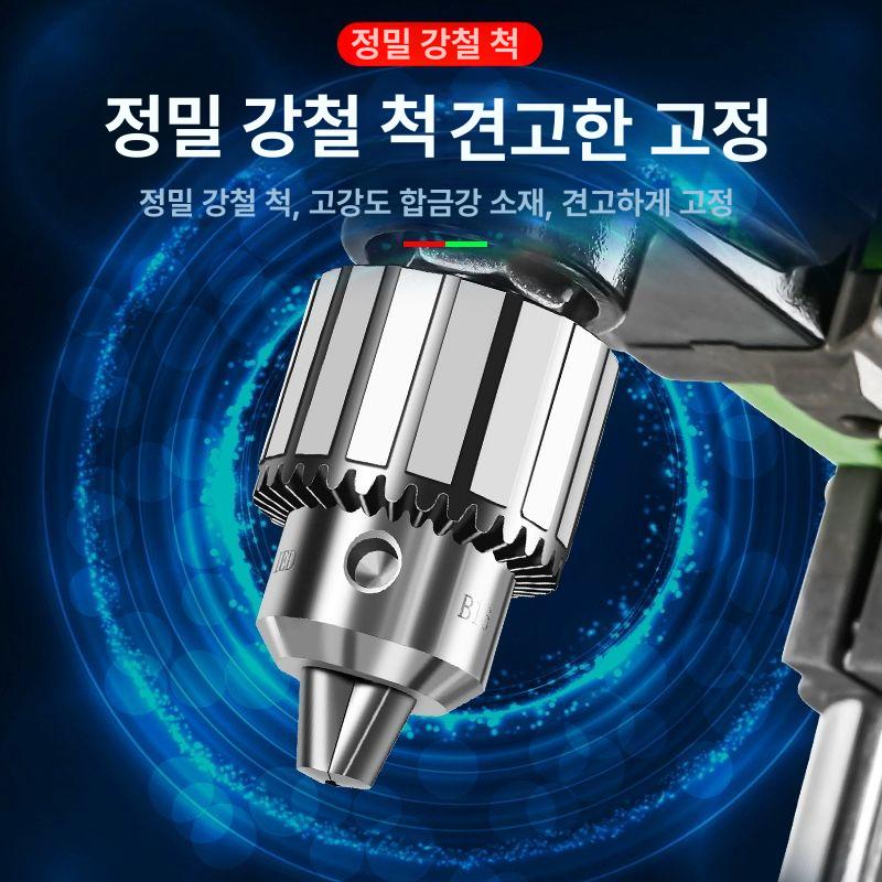 소형 탁상 드릴 타공 다기능 고출력 작업대 책상 스탠드 전기 소형탁상드릴 휴대용 탭핑기 - 상세 이미지 5