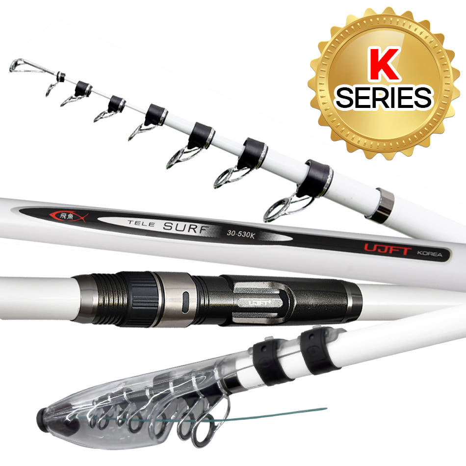 유정낚시 원투낚시대 유정비어 30-530K