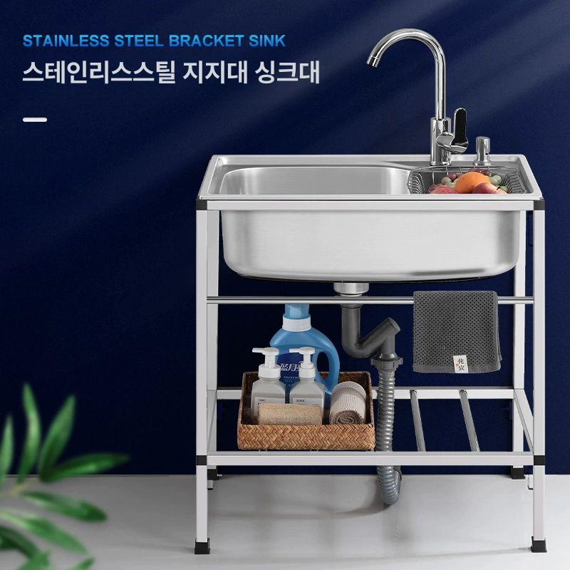 소형 싱크대 간이싱크대 미니싱크대 베란다 개수대 빨래싱크대 세척대 - 상세 이미지 2