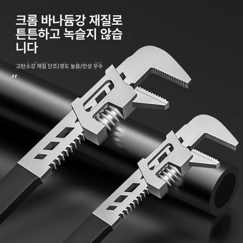 다기능 직각 조절 렌치 개방형다목적 대형 테이블 가구 올히트백 클램프 경첩 힌지 - 상세 이미지 5