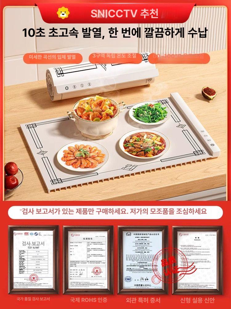 식탁 식당 매트 테이블매트 온열 패드 보온판 접이식 깔판 레스토랑 내열 럭셔리 원형 - 상세 이미지 2