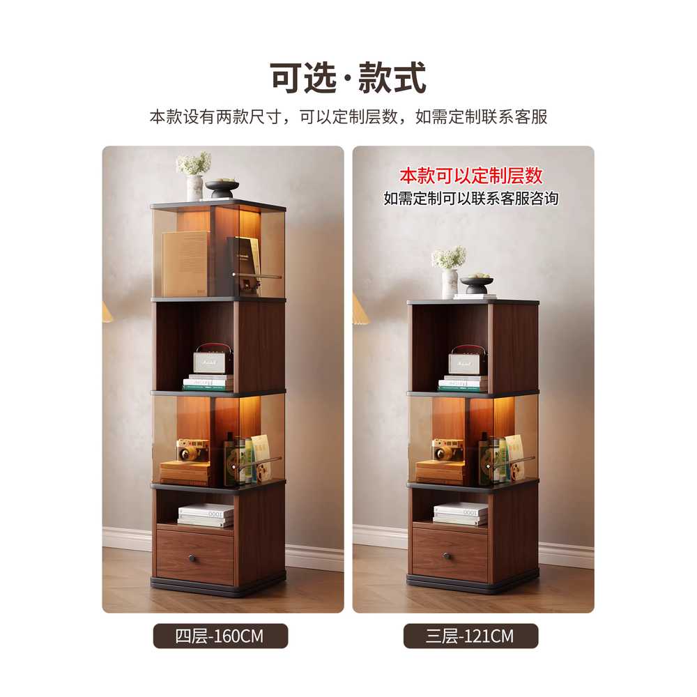 회전식 책장 클래식 장식장 책꽂이 수납 서재 조립식 - 상세 이미지 3
