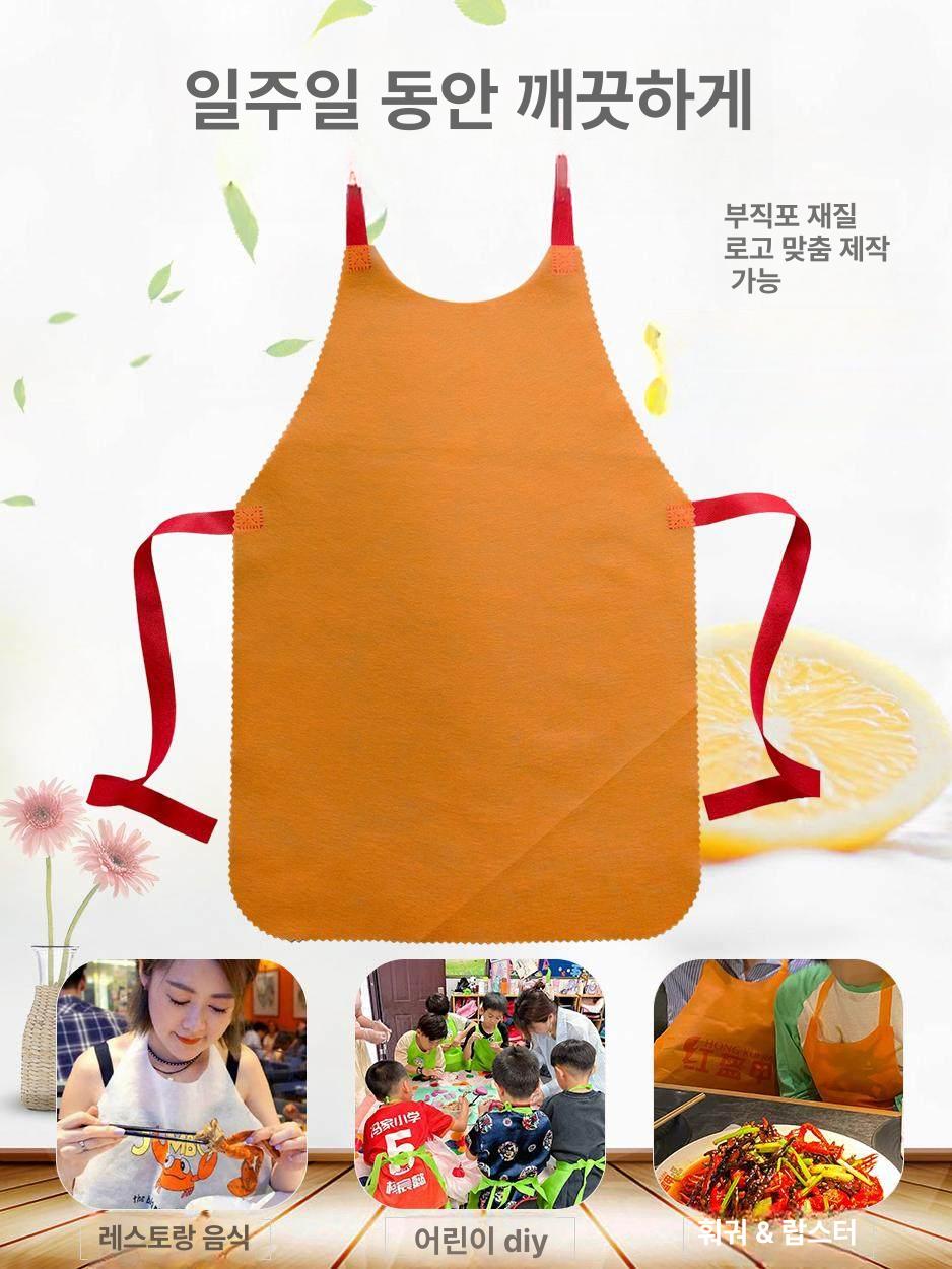 일회용 병원용 방수 식당용 손님용 부직포 공방용 업소용 블랙 - 상세 이미지 2