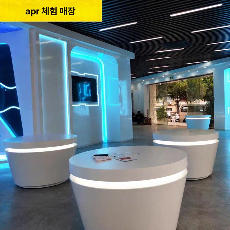 휴대폰 진열대 원형 핸드폰 스마트폰 전시대 목재 체험대 라운드 1500 x 900 - 상세 이미지 3