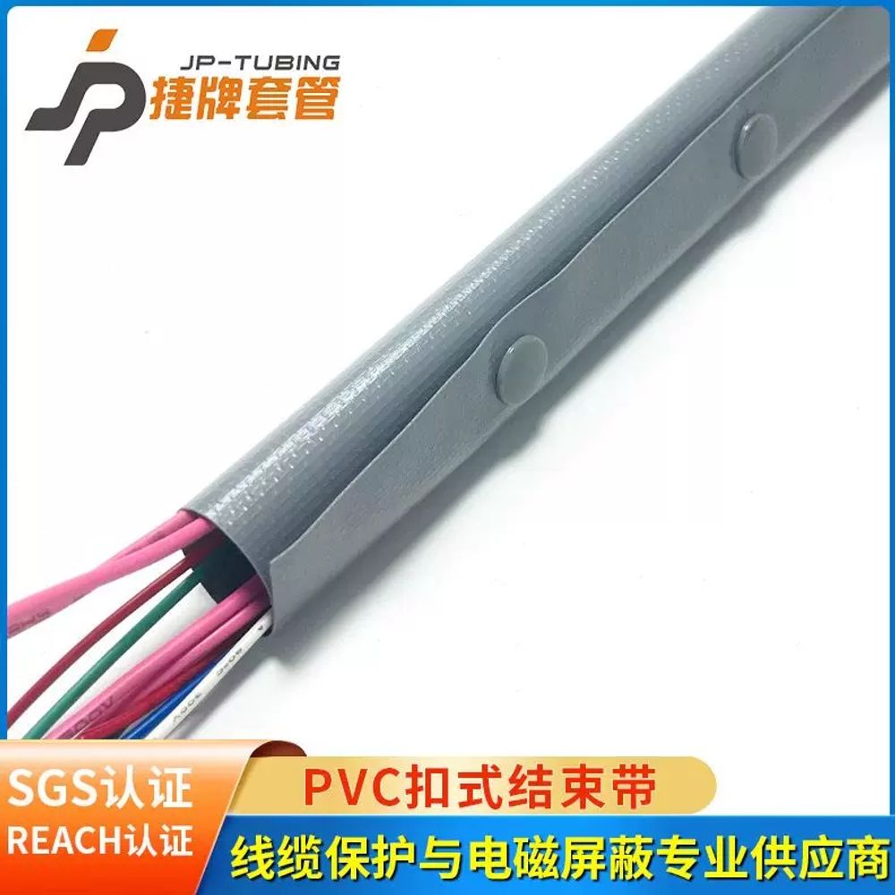 단추 버클 전선 슬리브 정리 직경 커버 액세서리 큐브 PVC 1m - 상세 이미지 4