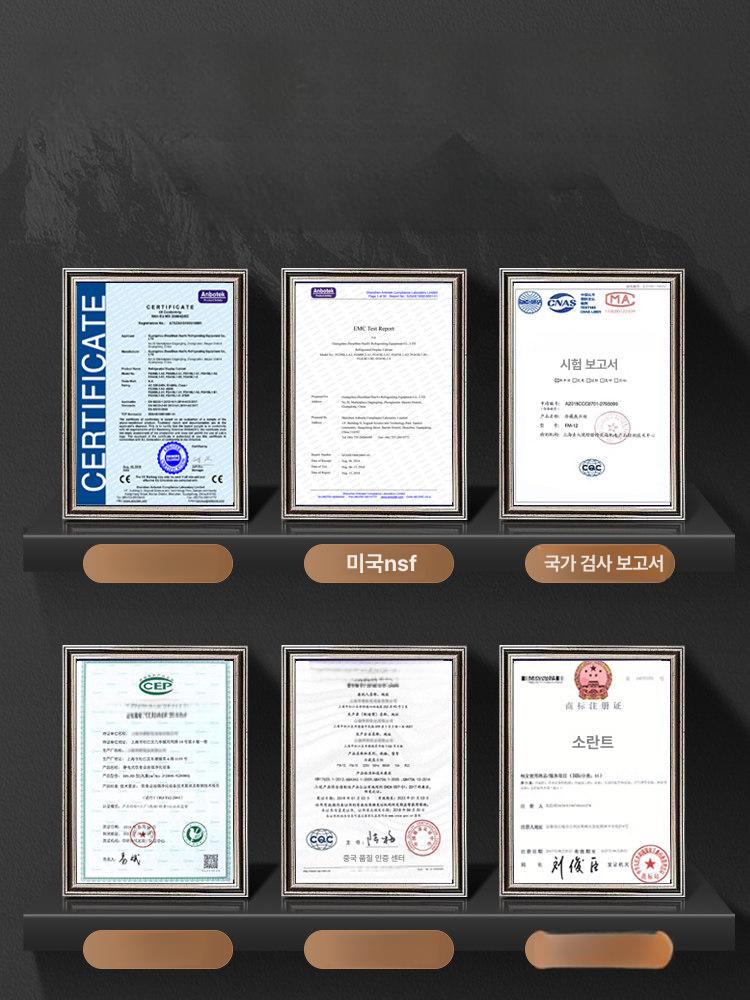 숙성냉장고 쇼케이스 드라이 정육점 숙성 저온 삼겹살 목살인버터 건식습식 건식 저온 - 상세 이미지 5