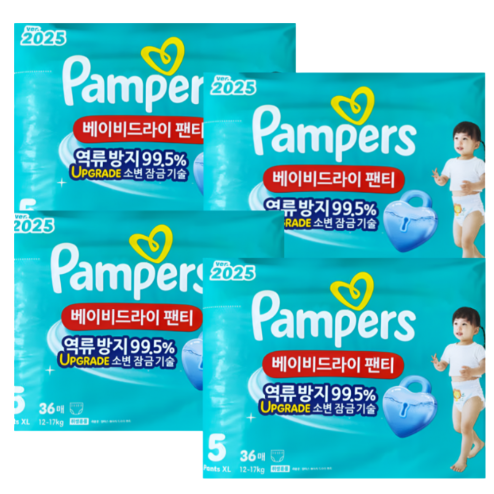 팸퍼스 2025 베이비드라이 팬티형 기저귀 5단계 288매 - 상품 이미지
