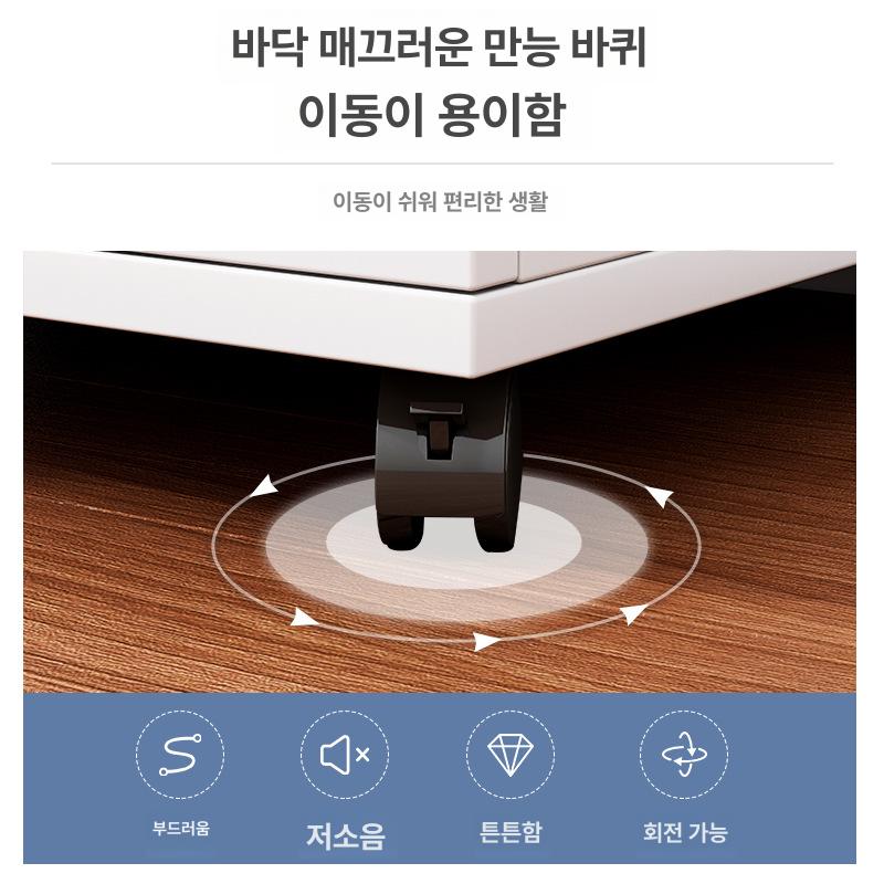 책상서랍 서랍장 이동식 슬림 사무실 바퀴형 테이블 캐비넷 캐비닛 - 상세 이미지 3