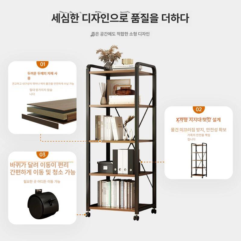 철제 수납선반 조립식 리빙 선반장 책선반 수납장 팬트리 와일드오크 37 x 36x139cm 5단 - 상세 이미지 4