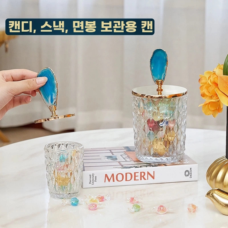 푸른 마노 유리 엑세서리함 보 A. 블루 아게이트 보관용 항아리 키 큰 것 + 키 작은 것 - 상세 이미지 3