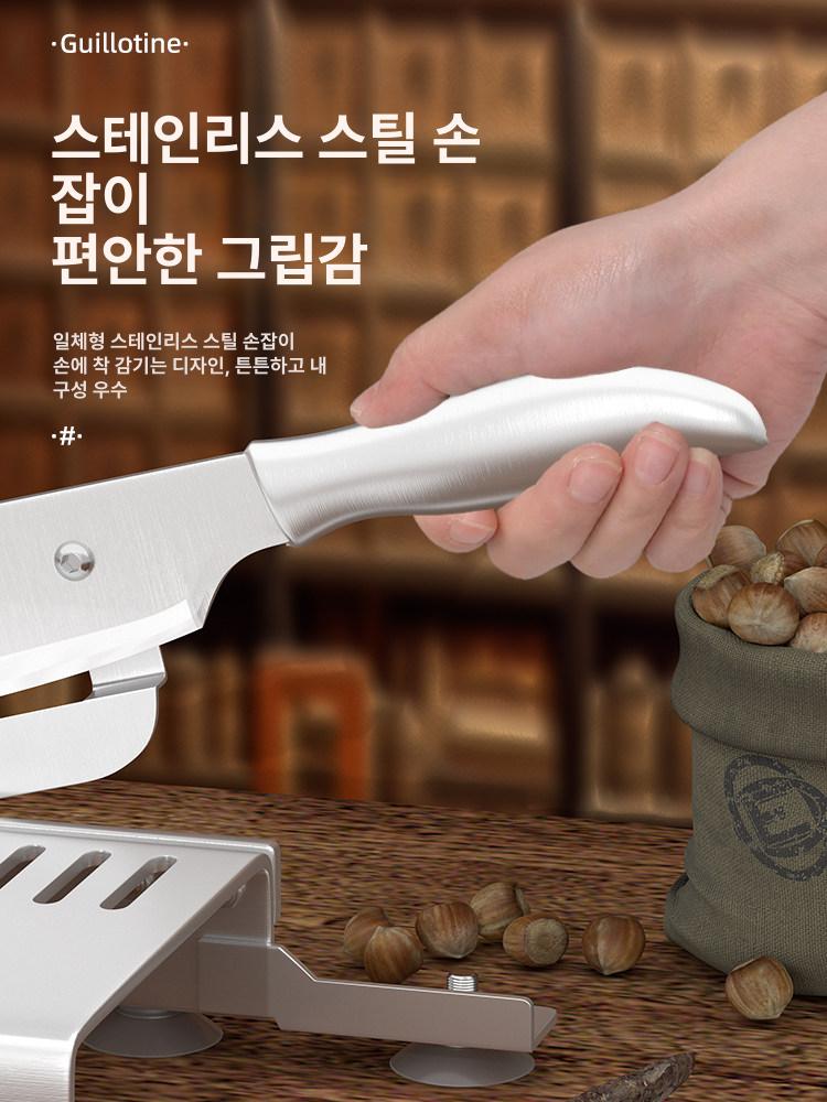 고기 절단기 컷팅기 편육 커터 냉동육 세절기 슬라이서 화이트 60도 이상 160mm - 상세 이미지 4