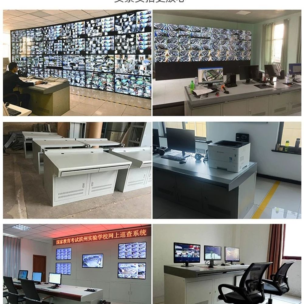 관제실 테이블 캐비닛 상황실 데스크 모니책상 B. 두꺼워진 판 단일 - 상세 이미지 4