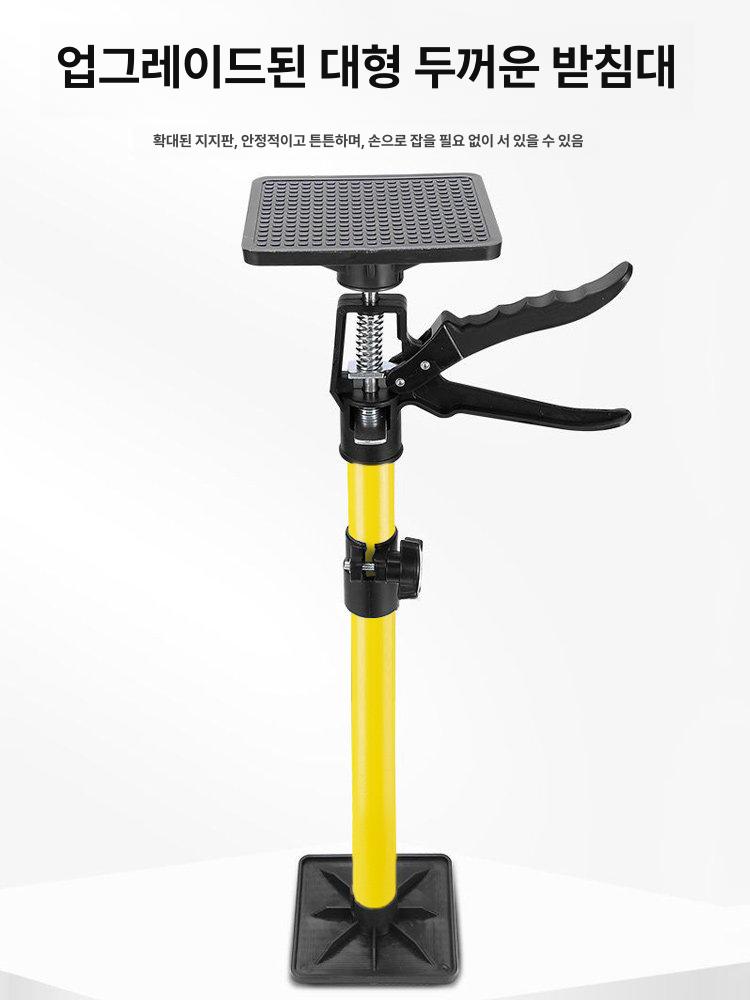 선반 지지대 무타공 욕실 벽고정 브래킷 하중 지지봉 범용베이스 30cm-59cm 2개 - 상품 이미지
