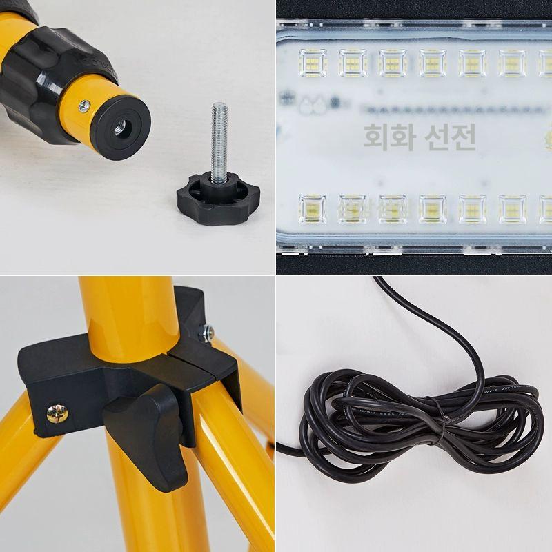 작업등 조명 야간 캠핑용 전등 비상용 삼각대 LED 30w 1헤드 웜화이트 - 상세 이미지 4