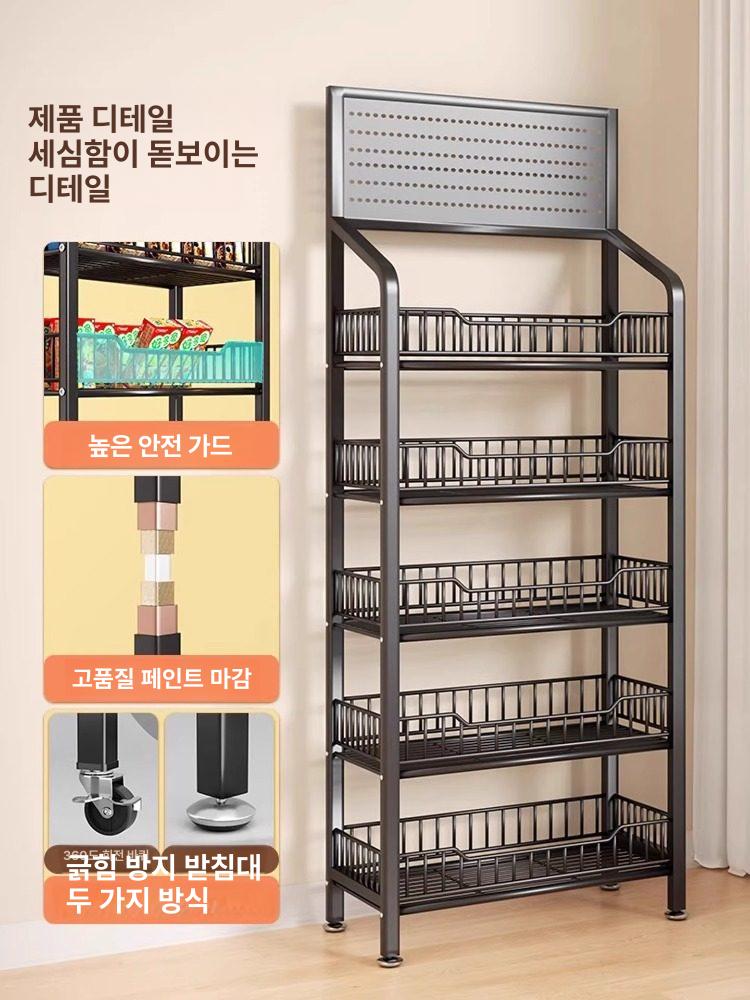 이동식 스낵 매대 철제 간식 가판대 편의점 약국 펜트리 이동식 3칸 50 27x106 바퀴4개포함 B - 상세 이미지 4