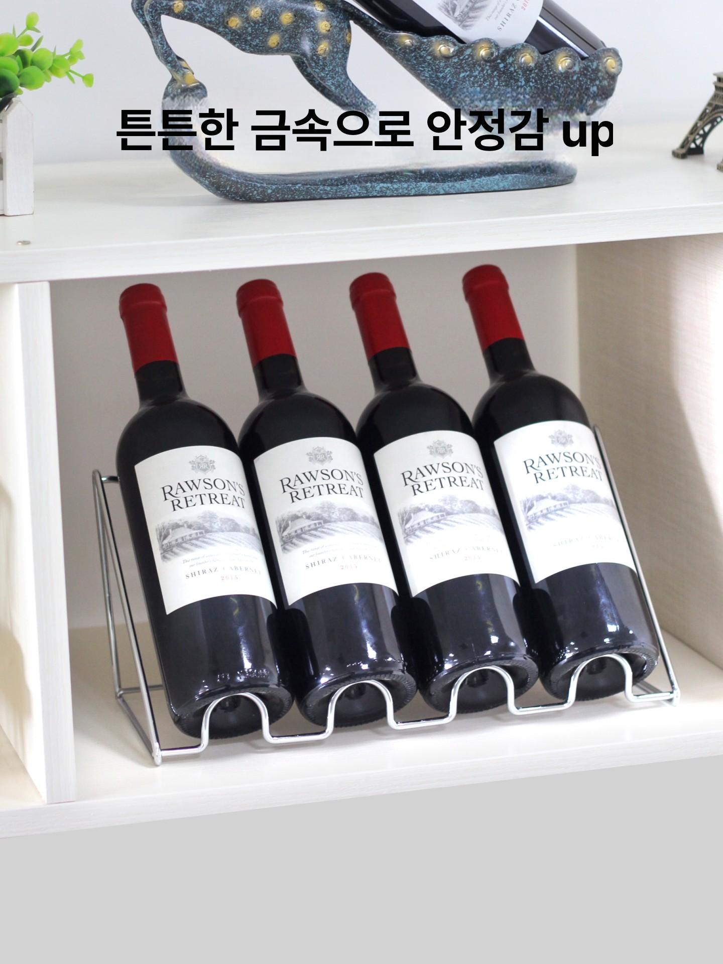 거치대 와인 진열대 육각형 벌집 디스플레이 탁상 진열장 메탈릭 도금 와인랙 4병 - 상세 이미지 3