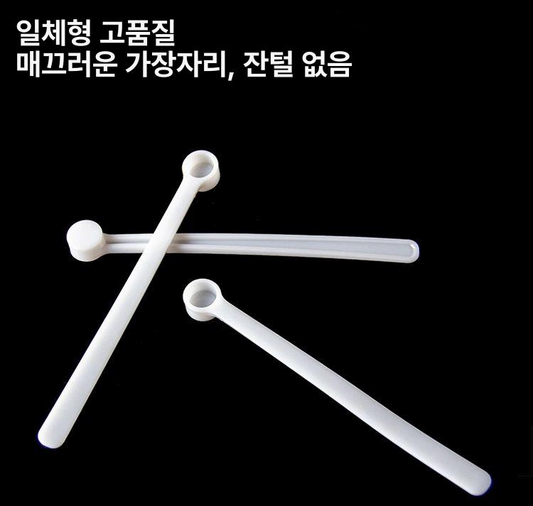 미니 계량 스푼 시약용 정량 약용 파우더 스쿱 마이크로 0.01g 스푼 1개 길이7cm - 상세 이미지 4