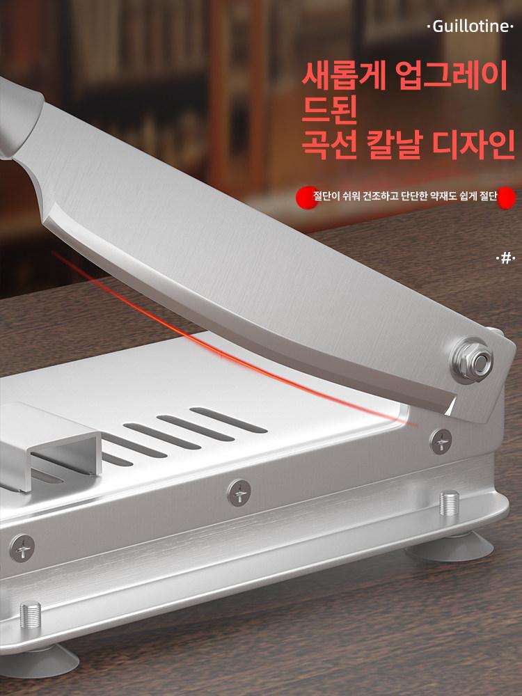 고기 절단기 컷팅기 편육 커터 냉동육 세절기 슬라이서 화이트 60도 이상 160mm - 상세 이미지 3