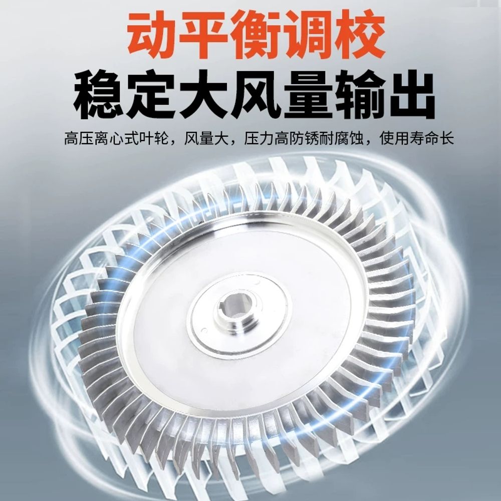 링브로워 마력 강력 식당 250W/단상/220V 닥트 송풍기 O. XGB22KW 220V - 상세 이미지 4
