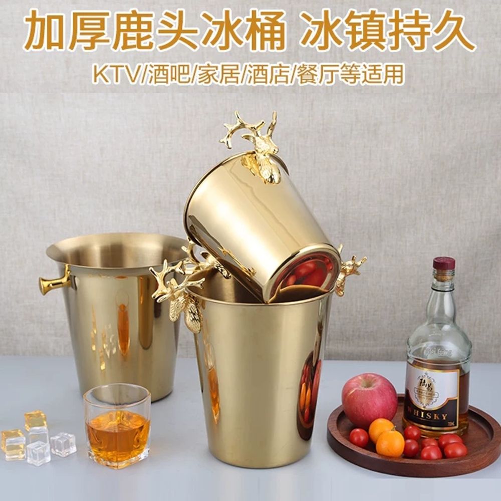 샴페인 칠링 아이스버킷 쿨러 버킷 와인 버켓 맥주 위스키 - 상세 이미지 3