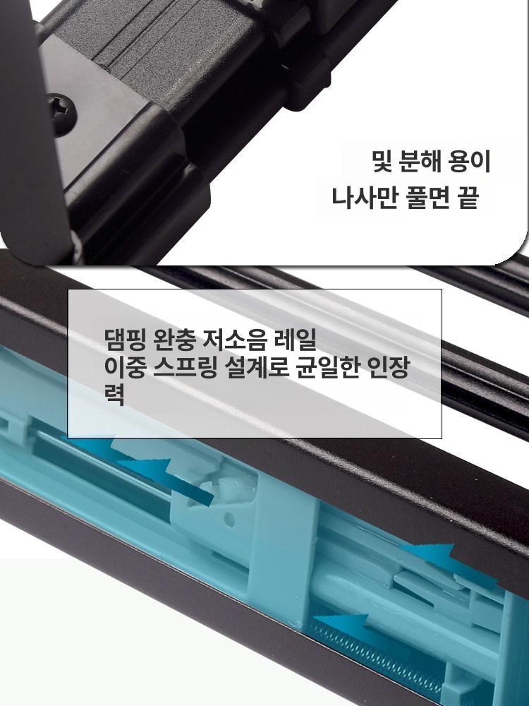 인출식 바지걸이 슬라이딩 장농 댐핑형 보관 옷걸이 무소음 드레스룸 바지 이중 옷장 이미지 6