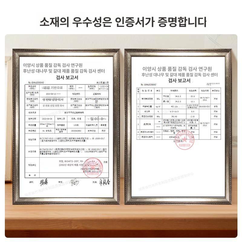 종이 화이트 종이책장 가로 책꽂이 브로슈어 진열대 간이 크림화이트 1개 10cm 조립 필요 - 상세 이미지 5