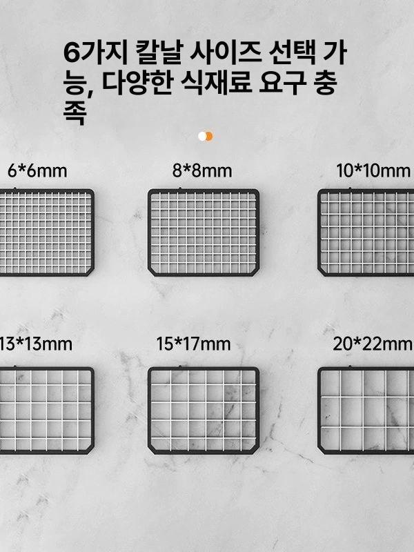 무 당근 깍둑썰기 기계 채칼 슬라이서 야채 다지기 커터 주방용품 - 상세 이미지 2