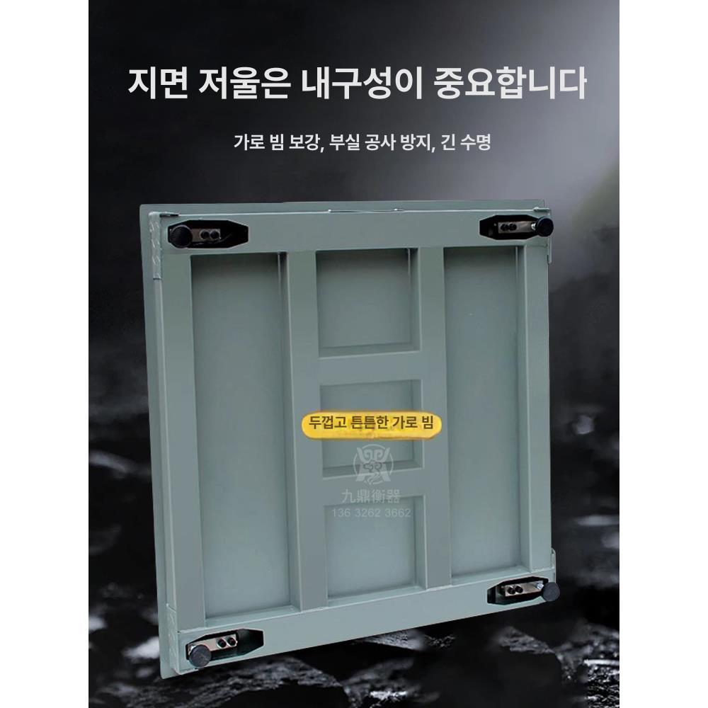 가축 톤백 돼지 울타리 유선형 동물병원 염소 사육 대형 1.5m x 2m0-3t - 상세 이미지 3