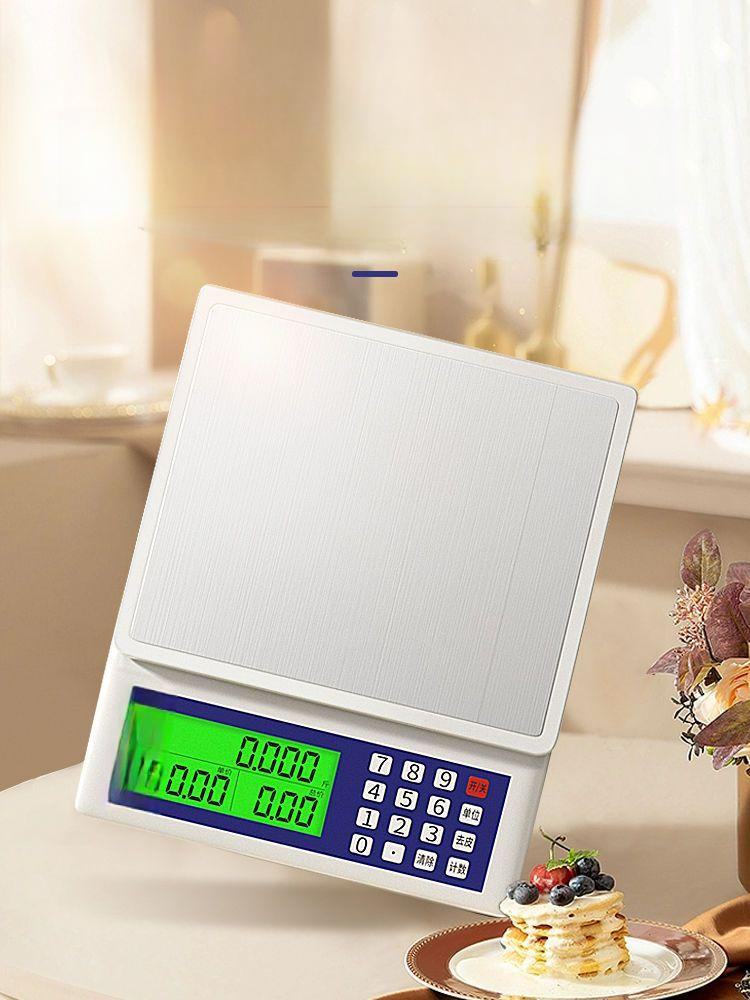 주방 전자저울 업소용 저울 베이킹 아답터 포함 식당용 5kg 1g 3g - 상품 이미지