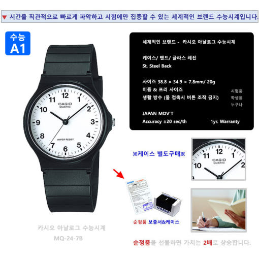 thumbnail-10