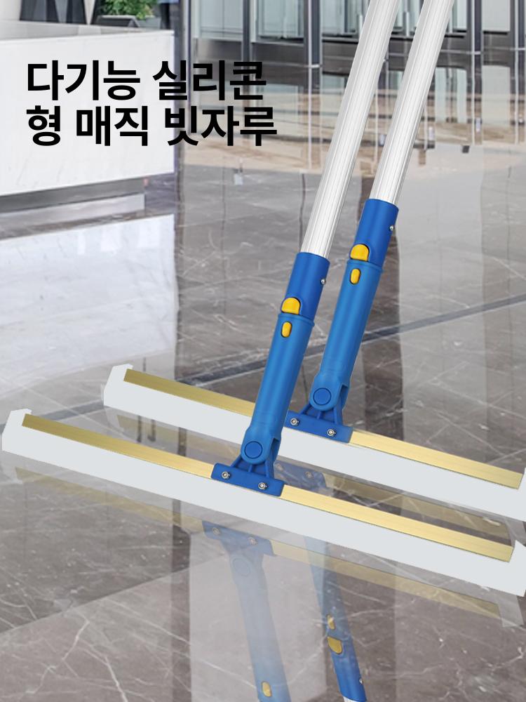 다용도 욕실 청소 스크레이퍼 물기제거 주방 솔 틈새 밀대 창틀 타일 용품 - 상세 이미지 5
