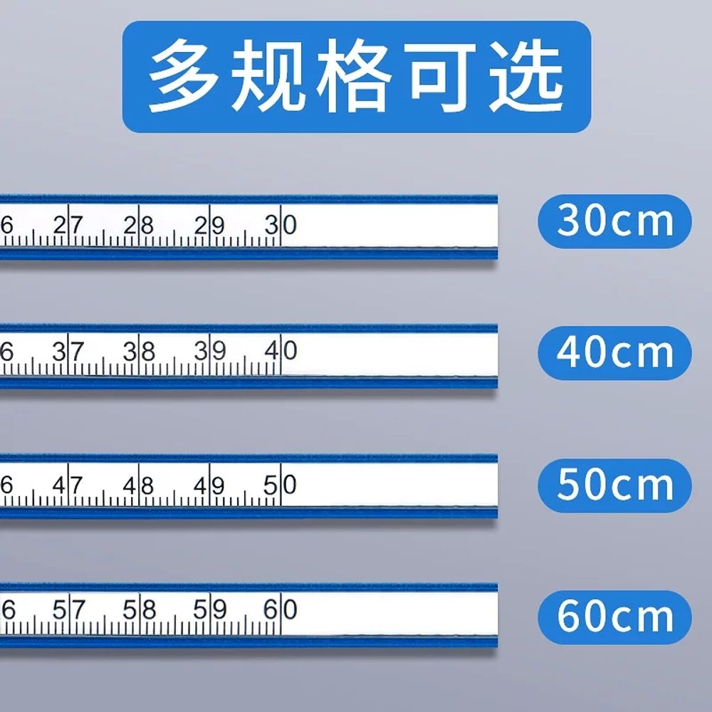 노브몰 다용도 곡선자 디자인 원호 자유 S자 플렉시블 자 제도 A. 30cm 자 - 상세 이미지 3
