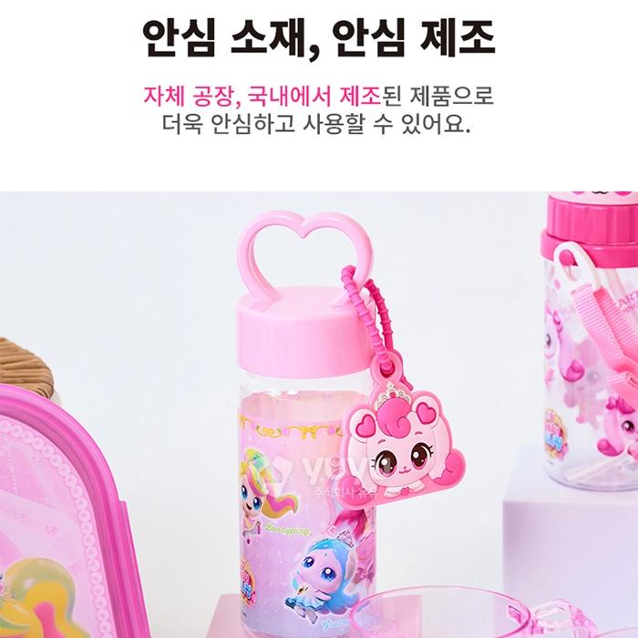 티니핑 물통 물병 프린세스 하츄핑 손잡이 유아 어린이집 텀블러 - 상세 이미지 2