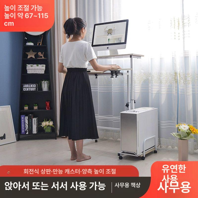 스탠딩 높이조절 사무용 모션 데스크 노트북 키높이 101l 앤티크 오크 데스크탑 - 상세 이미지 2