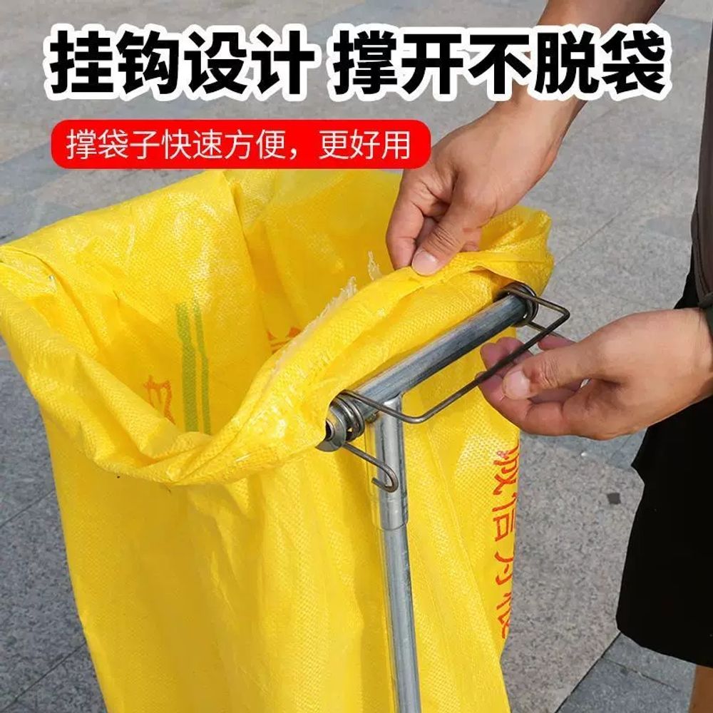 펜션 마대 자루 거치대 마대걸이 폐기물 분리수거 마대자루 - 상세 이미지 5