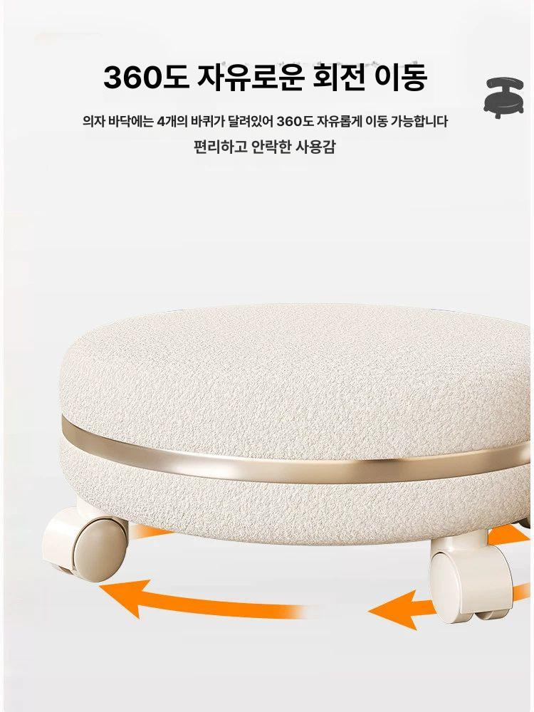 무빙 작업 앉은뱅이바퀴의자 바퀴달린 청소 동글뱅이 풍차모양 프레임 - 상세 이미지 3
