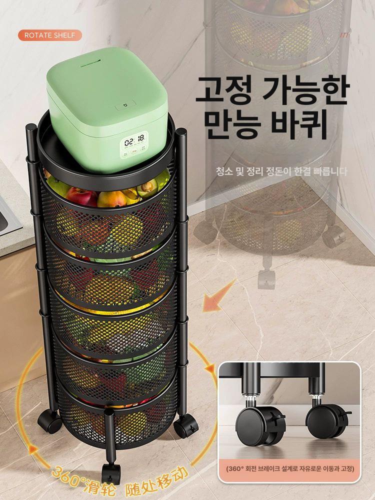 이동식 수납함 회전 거실 정리 트롤리 선반 5단 리빙 주방 보관함 - 상세 이미지 3