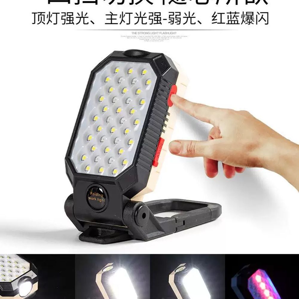 스마트 램프 워크 220V 라이트 충전식 RGB 접이식 자동 LED 소형 - 상세 이미지 3