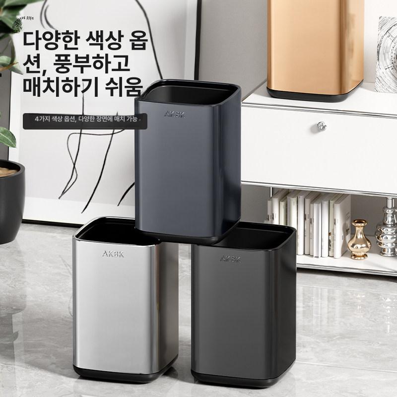 원형 카페용 원터치 인테리어 대형 냄새차단 다용도 스퀘어 스테인리스 스틸 샌드 실버 9l - 상세 이미지 5