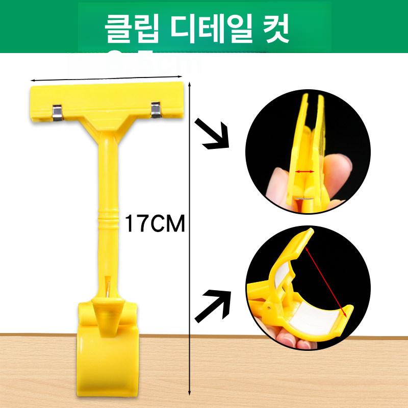 집게 홀더 마그네틱 다용도 사무용 스테인리스 디스플레이 부채형 클립 - 상세 이미지 2