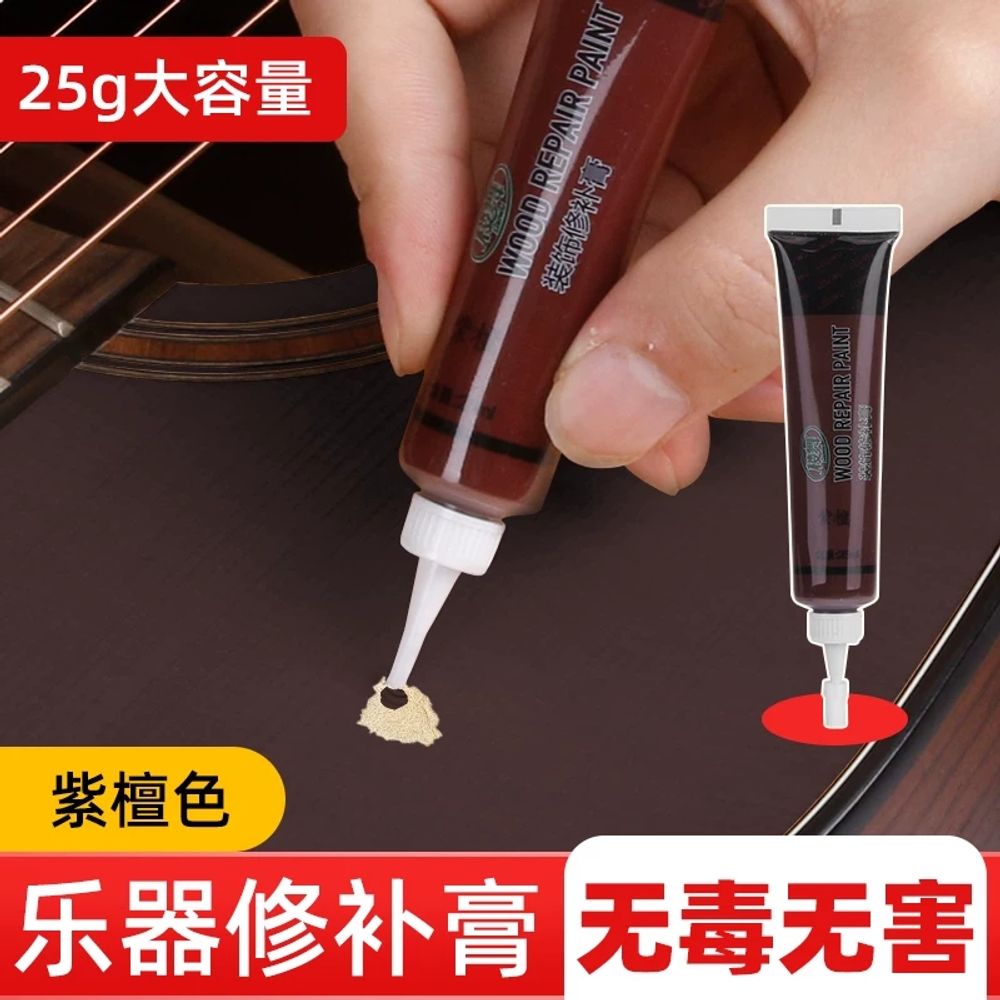 악기 흠집 보수제 통기타 우드 수리 메꾸미 목재 스크래치 A. 단풍나무 터치업제25ml - 상세 이미지 3