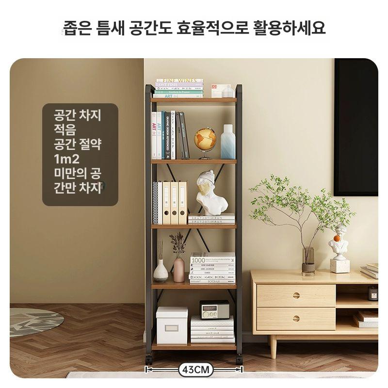 철제 수납선반 조립식 리빙 선반장 책선반 수납장 팬트리 와일드오크 37 x 36x139cm 5단 - 상세 이미지 2
