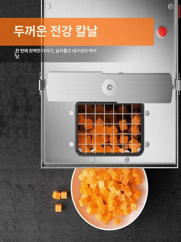 무 당근 깍둑썰기 기계 채칼 슬라이서 야채 다지기 커터 주방용품 - 상세 이미지 3